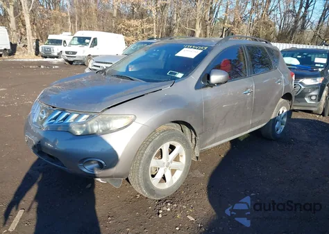 2009 Nissan Murano S from USA, damaged, VIN JN8AZ18W69W206981